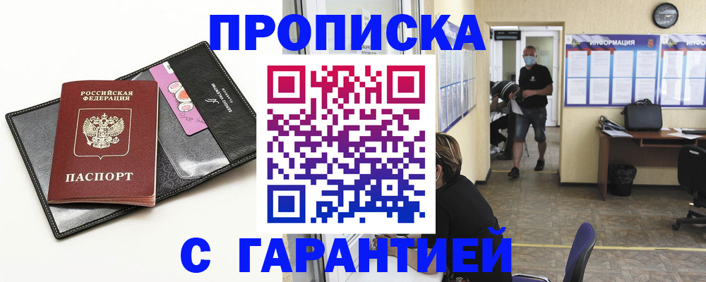 форма 3 в Нижегородской области