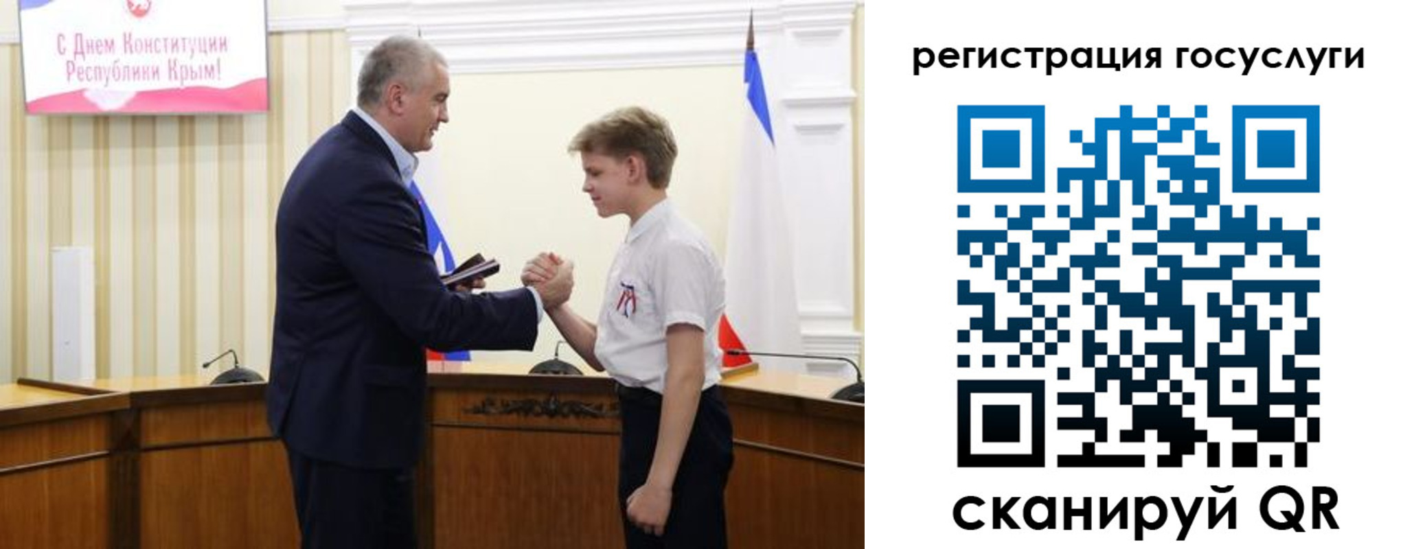 прописка законно в Нижегородской области